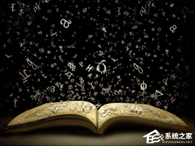 今天说说字符集和字符编码格式有什么区别和作用