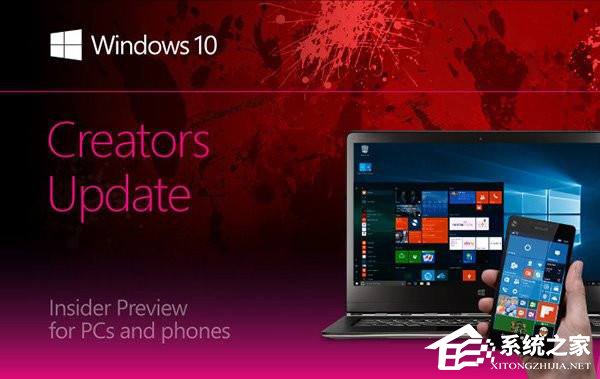 今天分享Win10创意者没有适合的分辨率怎么解决