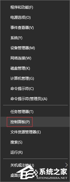 Win10的ie浏览器在哪里?Win10如何打开ie浏览器?