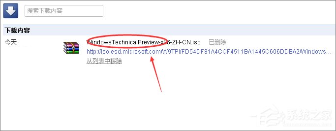 Win10如何安装?Win10安装教程