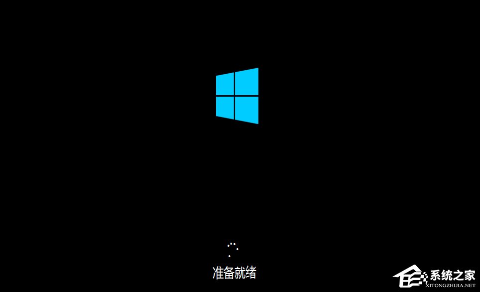 Win10如何安装?Win10安装教程