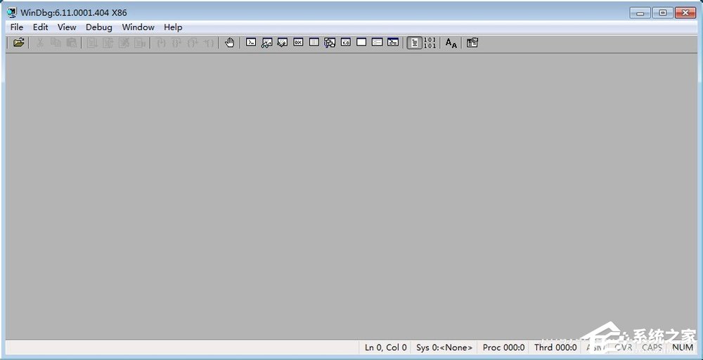 Win7系统dmp文件怎么打开?