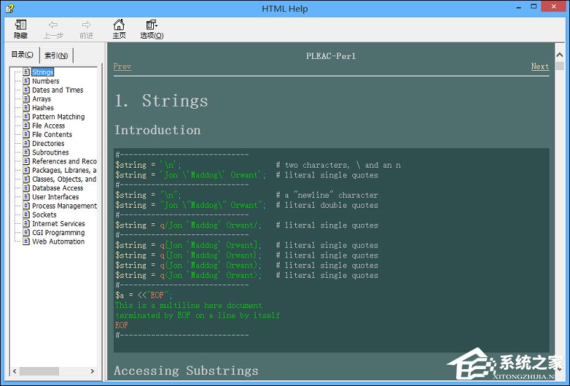 chm打不开怎么办?chm文件打开不显示内容如何处理?