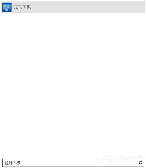 Win8控制面板在哪里打开?三种方法小编分享快速打开Win8控制面板