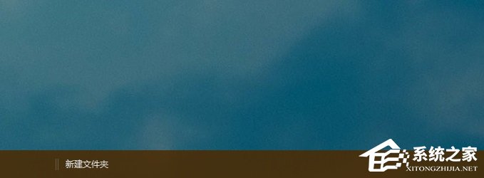 如何打造酷炫的Win10桌面效果?