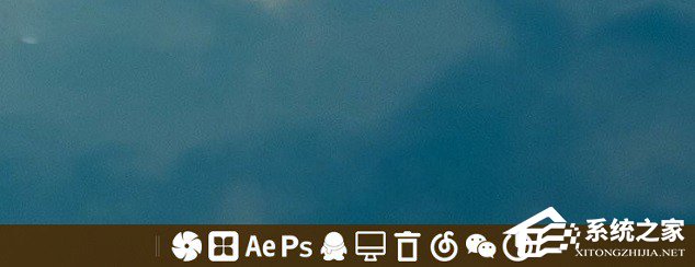 如何打造酷炫的Win10桌面效果?