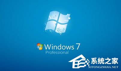 Win10和Win7哪个好用?对比一下你就知道!