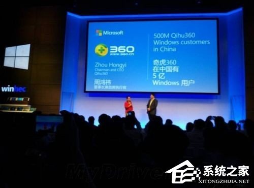 windows xp怎么升级到win10?XP升级Win10教程