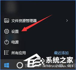 Win10正式版激活密钥我来教你及密钥的使用方法