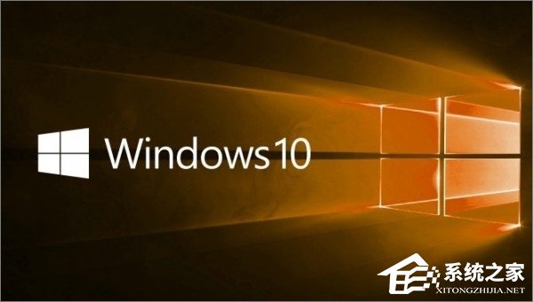 Win10七大版本区别在哪?Win10哪个版本最好用?
