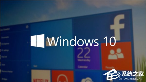 Win10七大版本区别在哪?Win10哪个版本最好用?