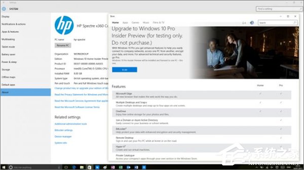 Win10七大版本区别在哪?Win10哪个版本最好用?