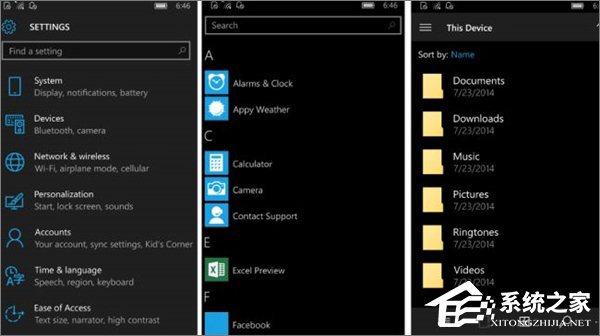 Win10七大版本区别在哪?Win10哪个版本最好用?