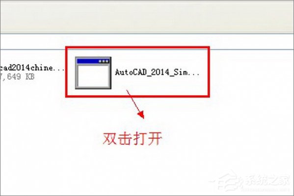 我来教你AutoCAD