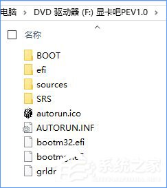 如何使用硬盘安装Win10系统?只需简单两步!