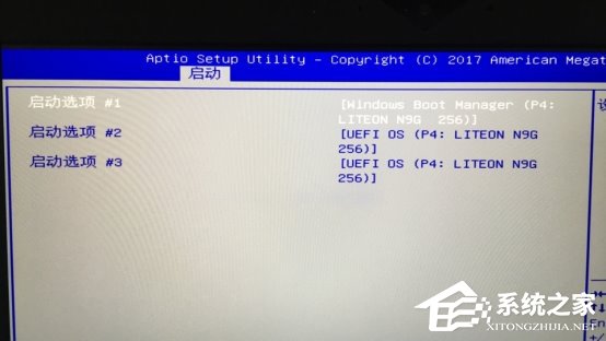 如何使用硬盘安装Win10系统?只需简单两步!