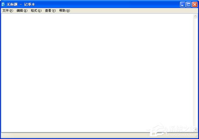 WinXP系统记事本怎么保存?
