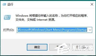 今天分享Win10系统如何设置开机启动项（Win10系统如何设置登录密码）