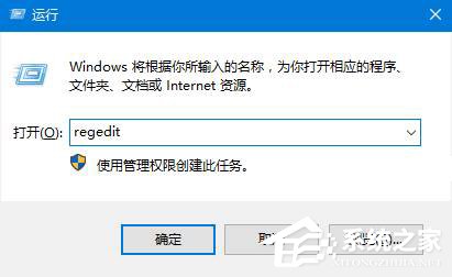 关于Windows10鼠标右键失灵怎么办（Windows10密码忘了怎么办）