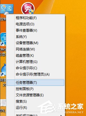 我来教你Win8系统虚拟机使用教程