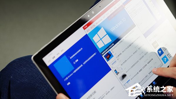 关于Win10怎么开启或关闭平板边缘滑动手势