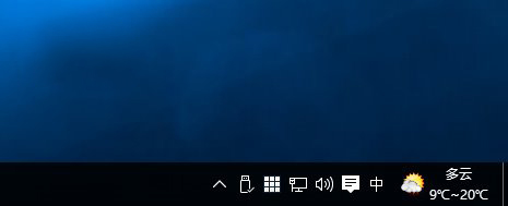 Win10系统下Outlook日历怎么显示农历?