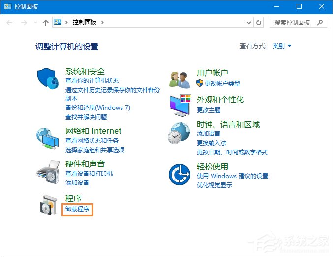 如何卸载360浏览器?怎么彻底删除360浏览器?