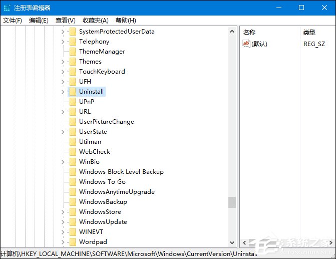 如何卸载360浏览器?怎么彻底删除360浏览器?