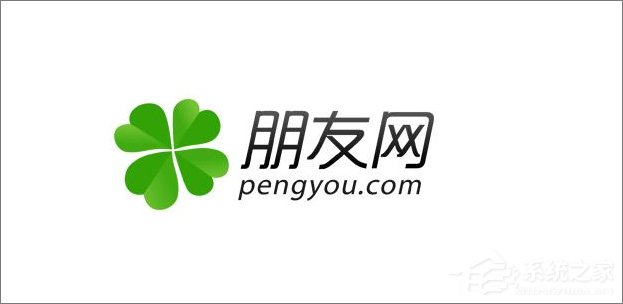 我来教你怎么点亮朋友网图标