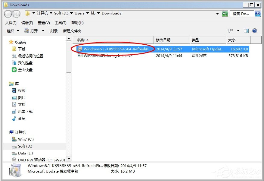 小编分享Win7安装Virtual（Win7安装虚拟机）
