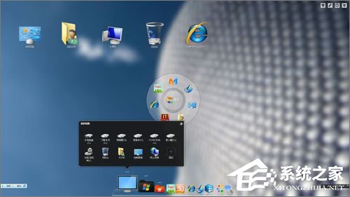 关于Win7怎么美化桌面（iphone怎么美化桌面）