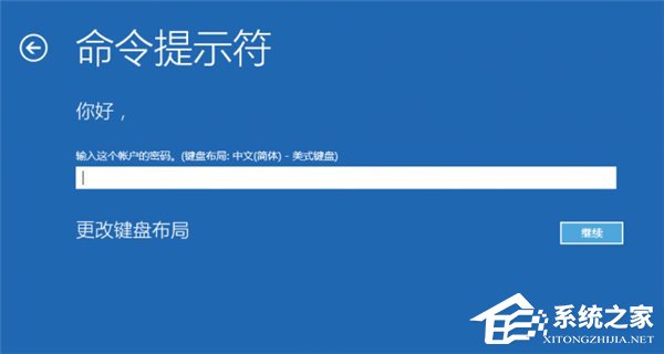 Win10系统更新失败怎么办？小编分享一招轻松修复