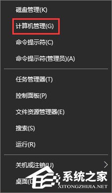 今天分享Win10输入法中英文切换不了怎么办（win10自带输入法中英文切换快捷键）