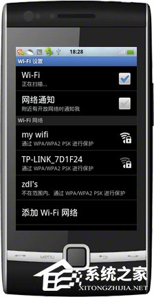 Win7系统My WiFi怎么用?英特尔My WiFi技术如何启用?