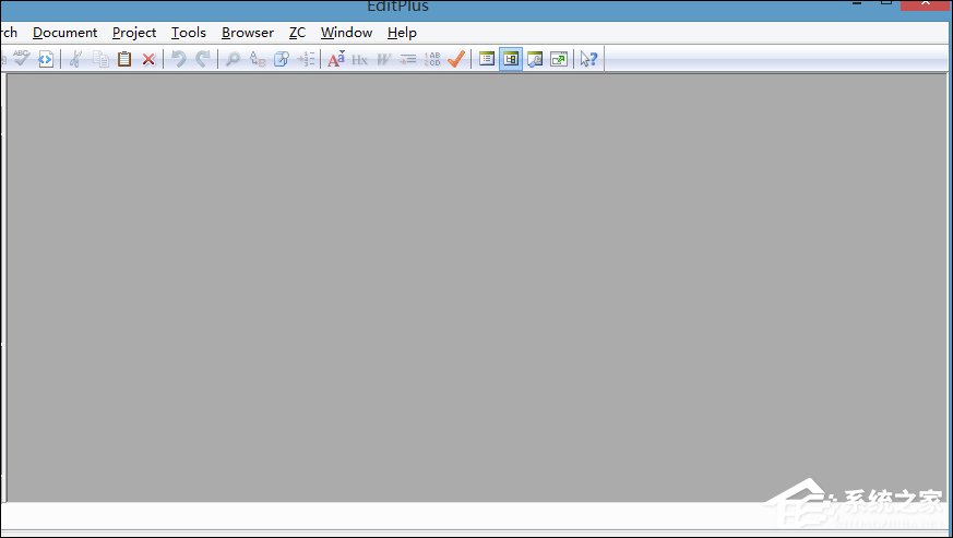 今天分享EditPlus如何激活（怎么看editplus已经激活）