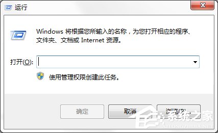 关于Windows电脑设置系统自动登录的方法