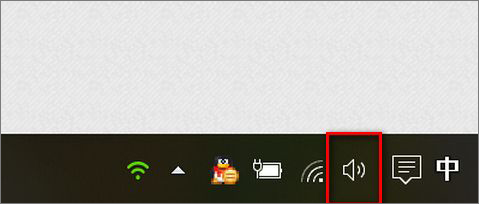 关于Win10小娜只显示文字而不发声怎么办
