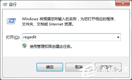 小编教你如何制作修改Win7系统开机动画（如何制作win7系统光盘）