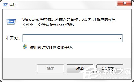 小编分享Win7系统无法加载远程访问连接并提示711错误怎么办
