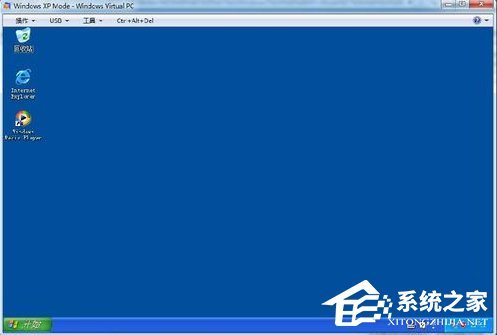 如何在Win7系统下安装设置Windows XP Mode?
