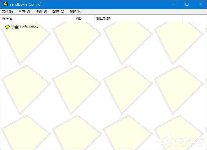 关于Sandboxie怎么指定程序在沙盘中运行