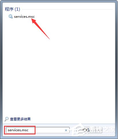 今天说说Windows7