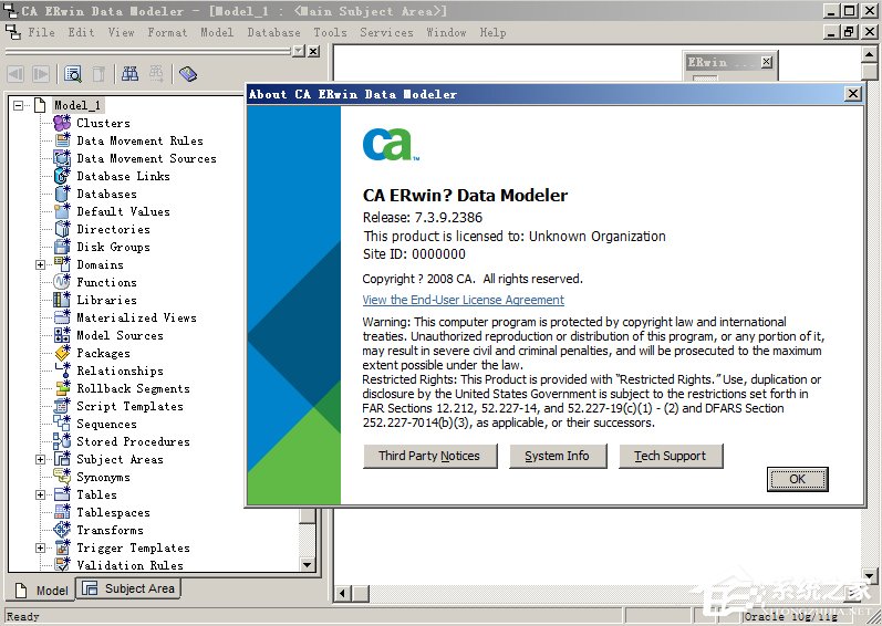 今天分享怎么使用erwin新建物理模型（erwin如何转换为物理模型）