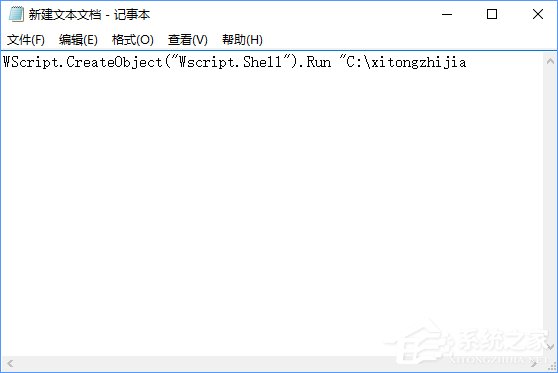我来教你Win10怎么修改文件资源管理器的打开位置（win10文件资源管理器设置）