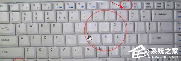 今天说说笔记本小键盘怎么开启使用