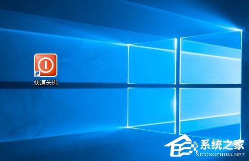 小编教你Win10如何使用快捷键来关机（Win10如何关闭快捷键）