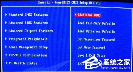 Win7系统出现故障怎么恢复出厂设置?