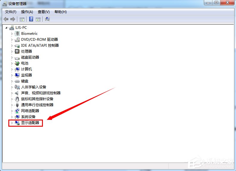 Windows7系统电脑怎么更新显卡驱动?