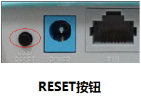 TP-LINK路由器使用tplogin.cn登录不上怎么办？