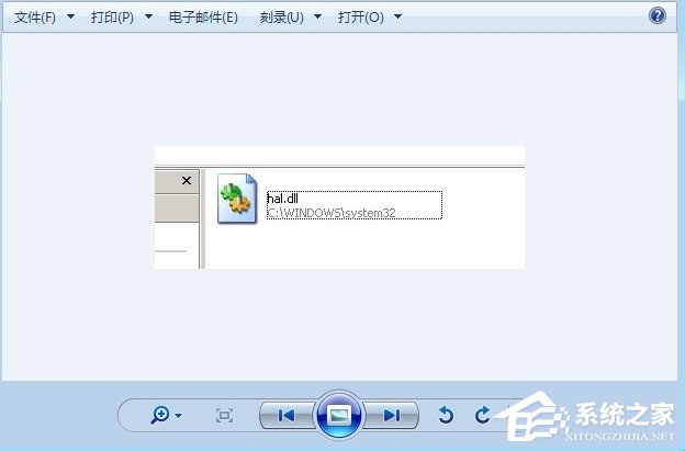 WinXP系统提示hal.dll丢失怎么办?
